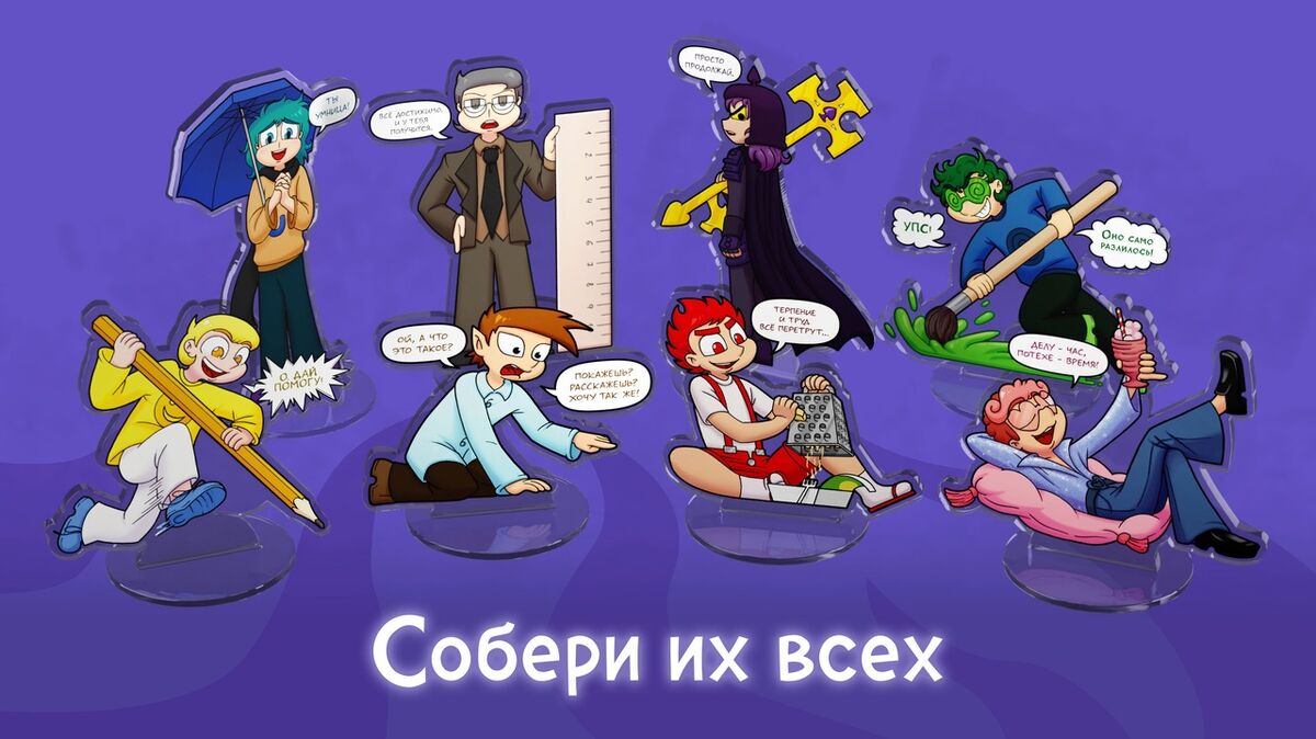 Настольные 13 карт | Феникс вики | Fandom