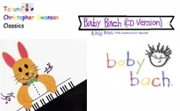 Baby Bach CD Version | Best Baby Einstein Wiki | Fandom