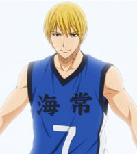 Danced into his heart (KnB characters x Reader)