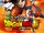 Dragon Ball Super