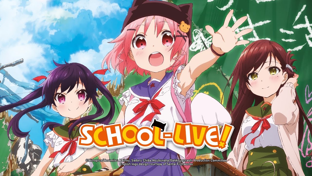 Donde assistir SCHOOL-LIVE! - ver séries online