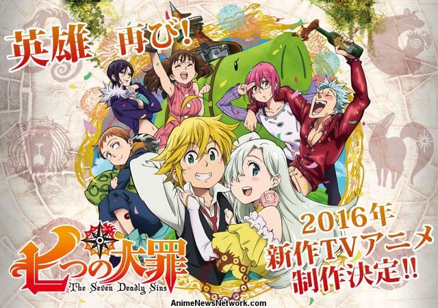 Best anime adventure : Nanatsu no taizai / Seven deadly sins