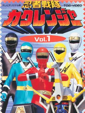 デジネイターガウル アニメ DVD Kamen Rider ZX Birth of the 10th! Kamen Riders All Together