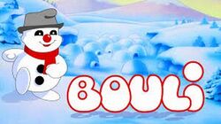 Bouli-1.jpg