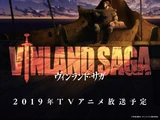 Vinland Saga
