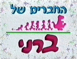 F98ACB2C-A874-4557-A180-9C9CFC738CCC.jpg