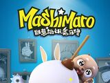 Mashimaro (2018)