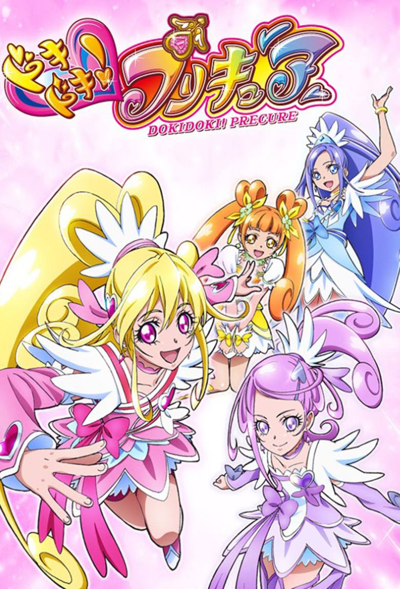 Watch PreCure - Free TV Shows