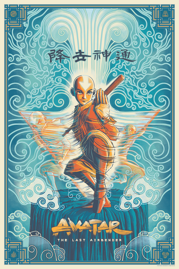 Avatar: The Last Airbender: Season 1, Episode 5 - Rotten Tomatoes