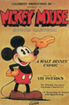 Mickey Mouse - One of the most important shows ever, starring one of the most famous fictional characters to ever exist