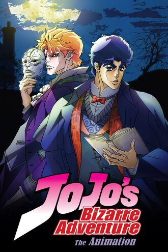 Ranking The 'JoJo's Bizarre Adventure' Anime Seasons - Supanova Comic Con &  Gaming