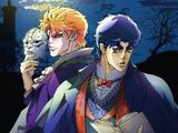 JoJo's Bizarre Adventure