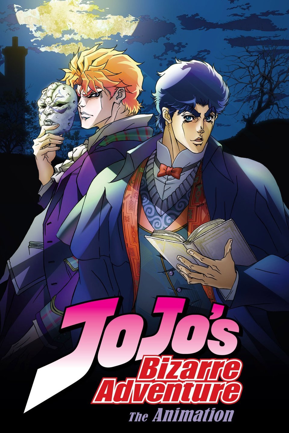 Jojo's Bizarre Adventure part 4 Golden Wind coming to Netflix in April -  The Fanboy SEO