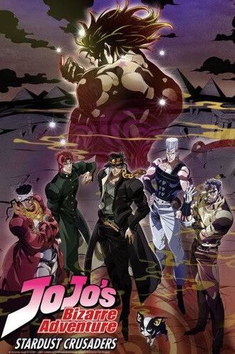 Ranking The 'JoJo's Bizarre Adventure' Anime Seasons - Supanova Comic Con &  Gaming