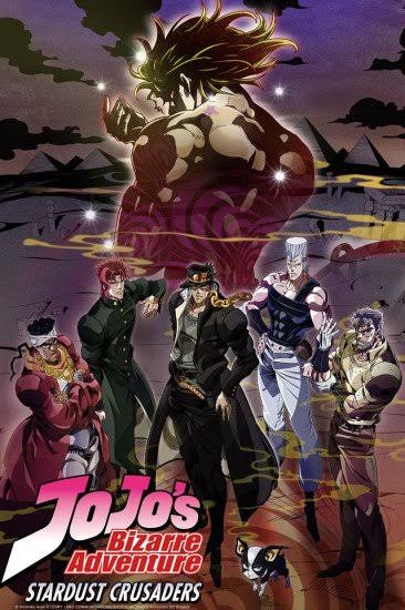 JoJo's Bizarre Adventure (TV series) - Wikipedia