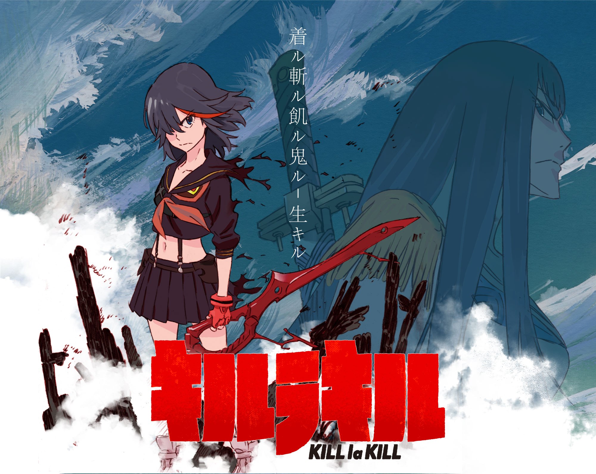 Kill la Kill Ep. 20: Existential crisis