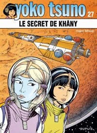 Yoko tsuno 27