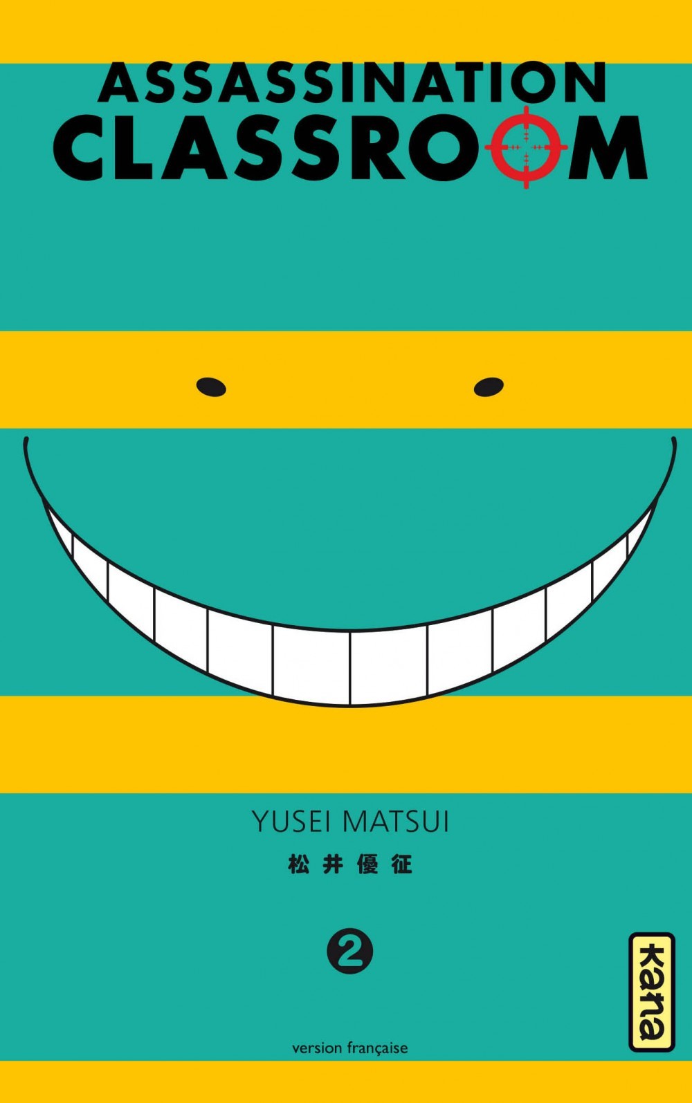 Assassination Classroom Nombre De Saison Assassination Classroom | Wiki BestLecture | Fandom