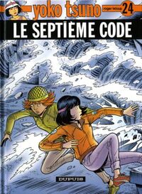 Yoko Tsuno tome 24