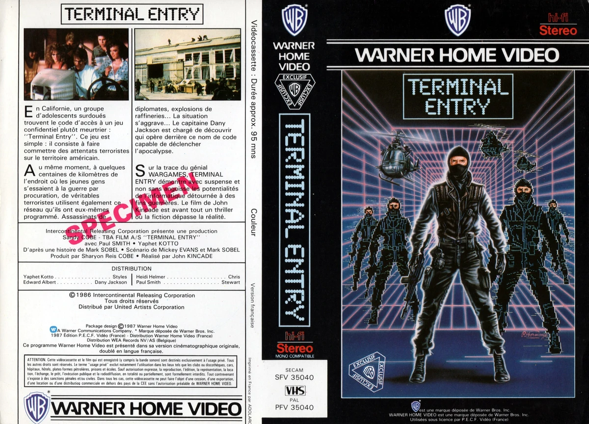 Warner Home Video (France) - Terminal Entry (1987) (Location) | Wiki ...