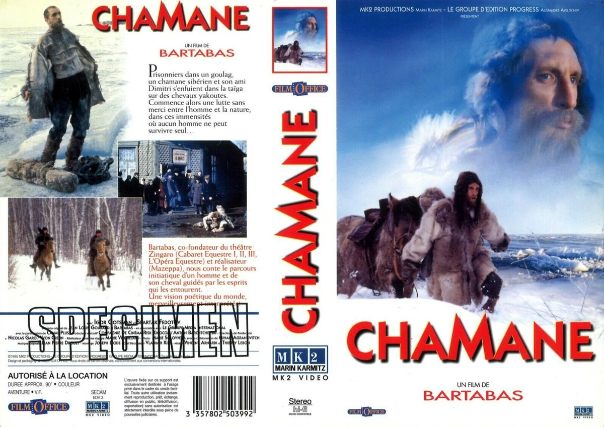 Film Office (France) Chamane (1995) (Location) Wiki VHS Fandom