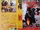 CIC/Universal (France) - Human Target - Bloodfist V (1994) (Location)