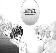 Yuki Giou Betrayal Knows My Name Wiki Fandom