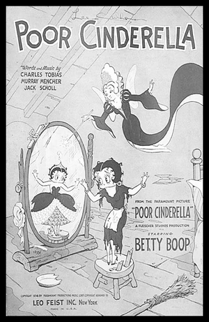 BettyBoopWikiaPoorCinderellaPoster