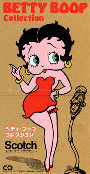 Japanesebettyboop