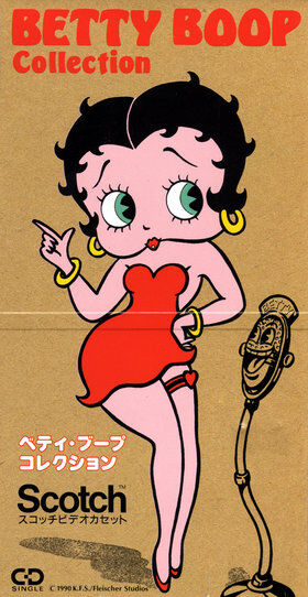 Betty Boop Collection (Scotch ビデオカセット) | BETTY BOOP Wiki | Fandom