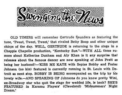 Gertrude Saunders Betty Boop 1950