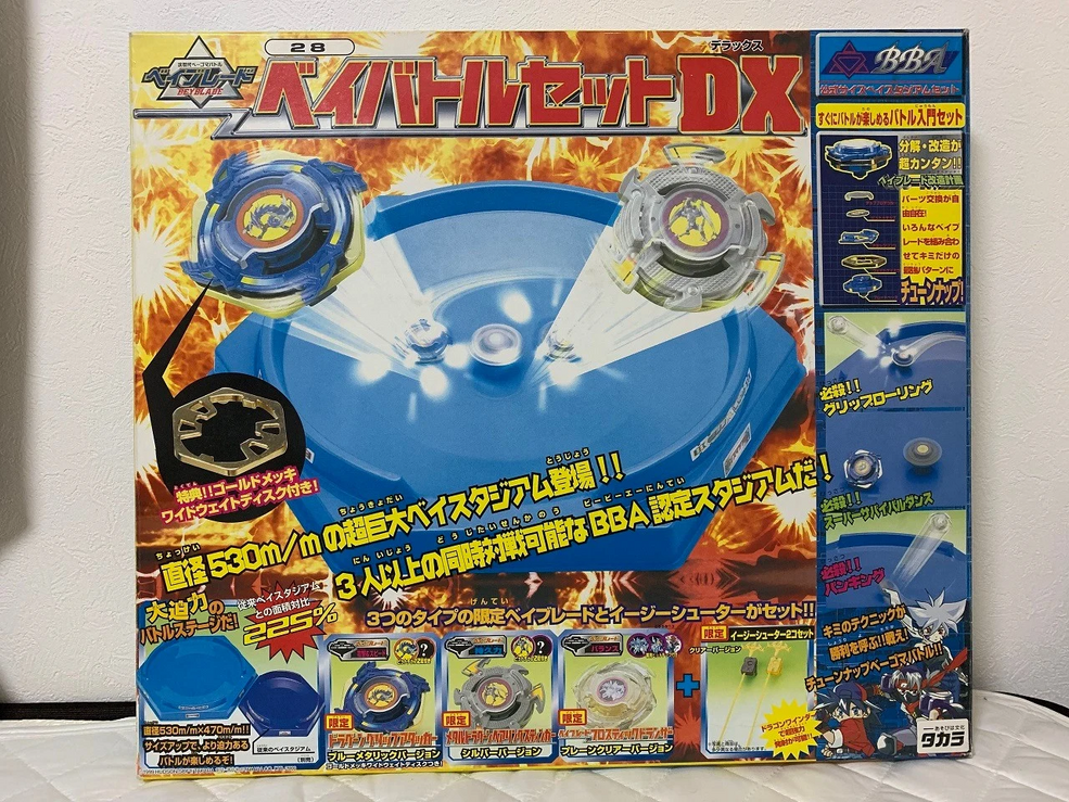 メタルファイトベイブレードDXセット 超豪華!!! ベイブレード究極DXセット【前編】 開封レビュー