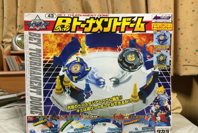 MA-24 シャイニングゴッドMS | Beyblade Wiki | Fandom MA-24 シャイニングゴッドMS | Beyblade Wiki | Fandom