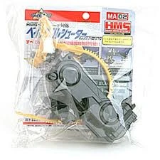 MA-02 ベイダブルシューター | Beyblade Wiki | Fandom 