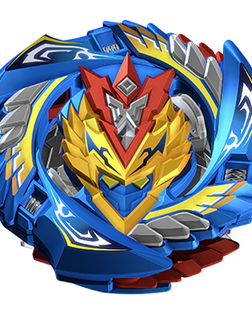 bey turbo valtryek v3