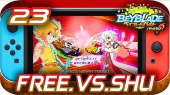 ベイブレードバースト バトルゼロ ベイブレードバースト バトルゼロ | フリュー株式会社 家庭用
