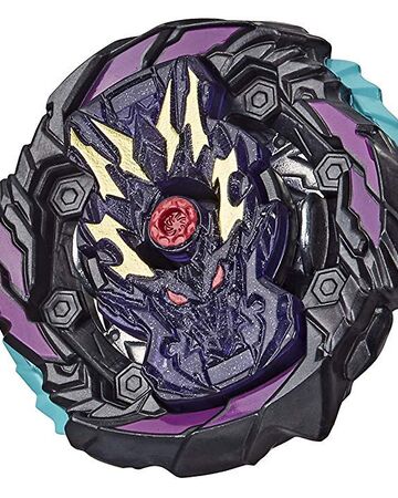 Dusk Balkesh B5 7 Orbital H Beyblade Wiki Fandom