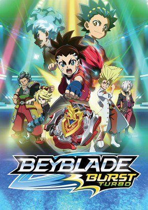 Beyblade Burst Turbo Beyblade Wiki Fandom