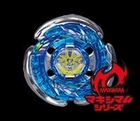Spiral Capricorn 90MF | Beyblade Wiki 