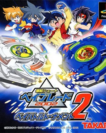 Bakuten Shoot Beyblade 02 Beybattle Tournament 2 Beyblade Wiki Fandom