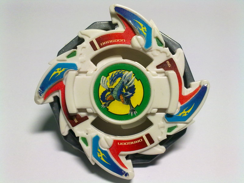 Beyblade Dragoon V  Anime Attack Ring (NSM5NRJQU) by GhostmasterPresents