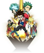 Beyblade Burst Turbo