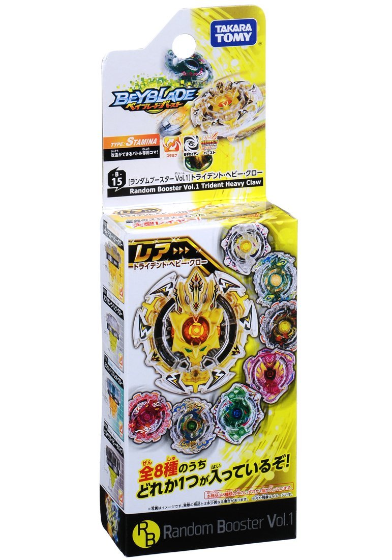 Random Booster Vol. 1 Trident Heavy Claw | Beyblade Wiki | Fandom