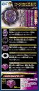 Info on First Uranus.