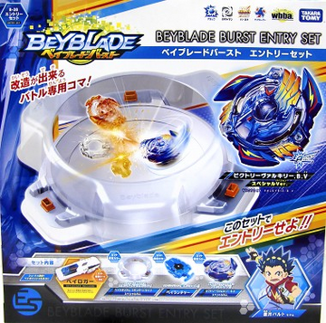 Set beyblade burst top