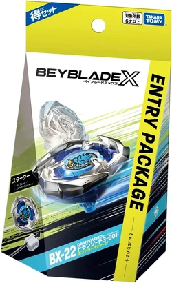 DranSword 3-60F Entry Package | Beyblade Wiki | Fandom