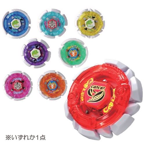 Beyblade: Metal Fusion: Volume 1