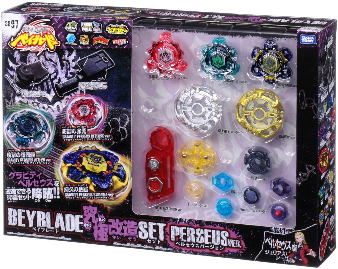 Beyblade Ultimate Custom Set Perseus Ver. | Beyblade Wiki | Fandom