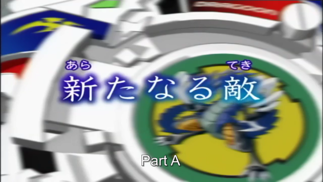 BEYBLADE VFORCE EN Episode 1: Shot Down in Flames! 