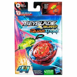 Zeal Achilles A8 Giga-Q Massive-Q+Quattro II-10 | Beyblade Wiki